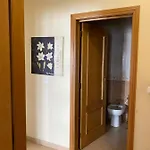 Quinta Da Flor Ξενοδοχείο *